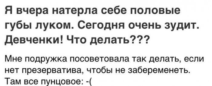 Порция картинок