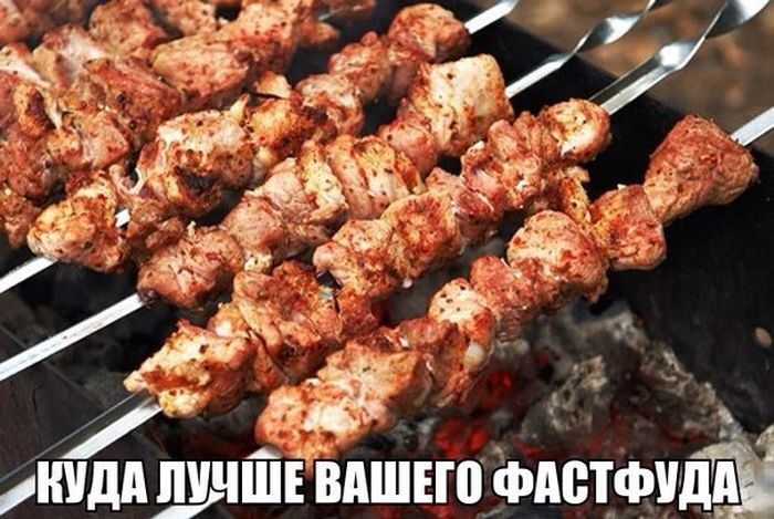 Порция картинок