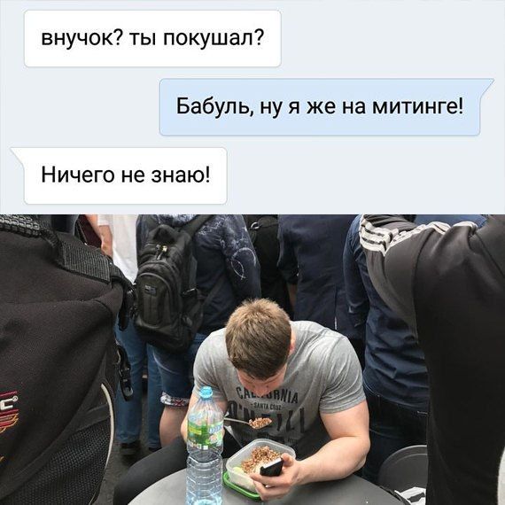 Прикольные картинки