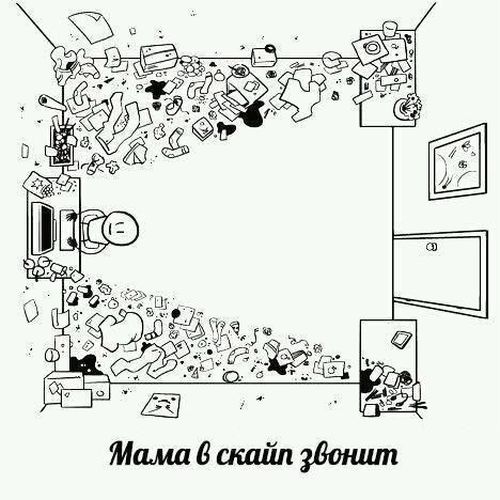 Смешные комиксы