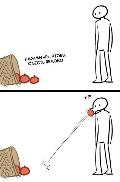 Смешные комиксы