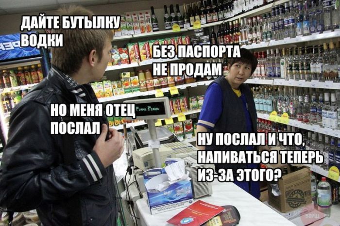 Рабочие будни кассира