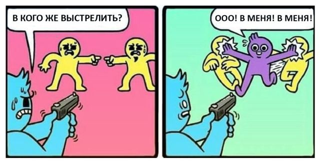 Смешные комиксы