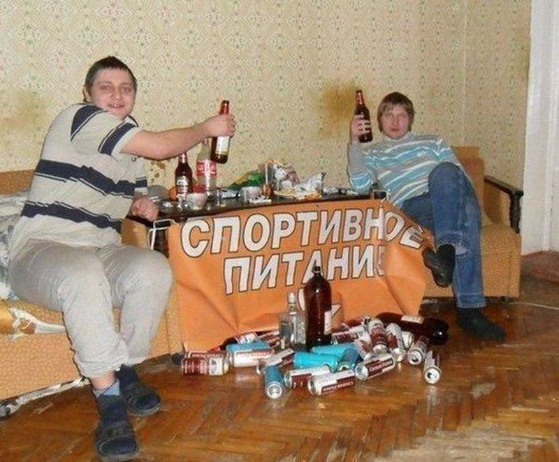 Веселые и загадочные фотографии из социальных сетей
