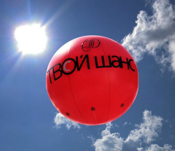 10 вещей, о которых чаще всего сожалеют люди 10 вещей, о которых чаще всего сожалеют люди