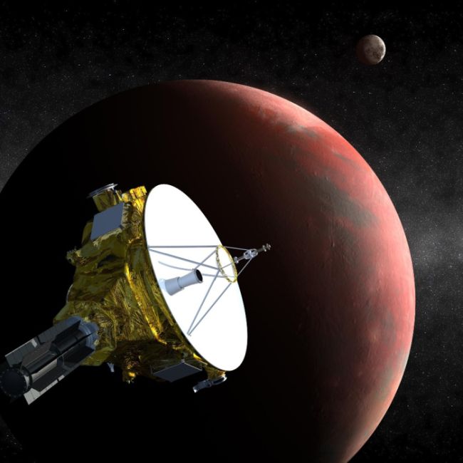 Космический аппарат New Horizons сделал самый качественный снимок Плутона Космический аппарат New Horizons сделал самый качественный снимок Плутона