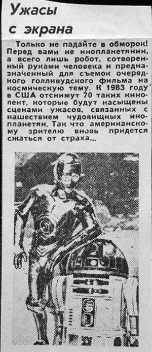 Порция картинок