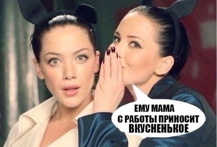 Порция картинок