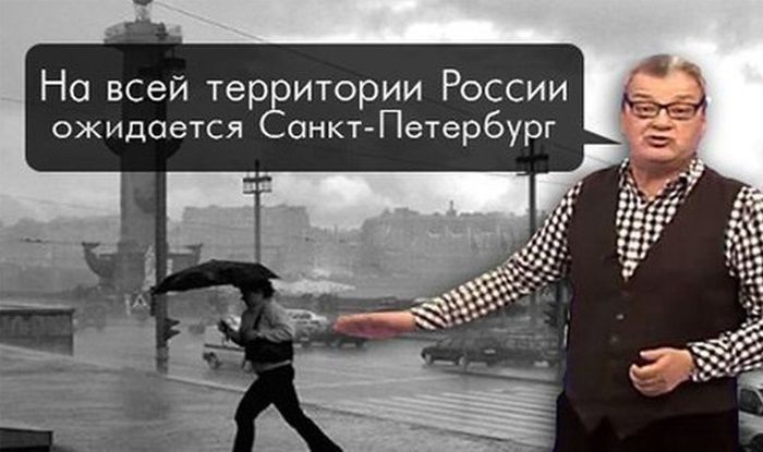 Порция картинок