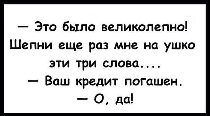 Порция картинок