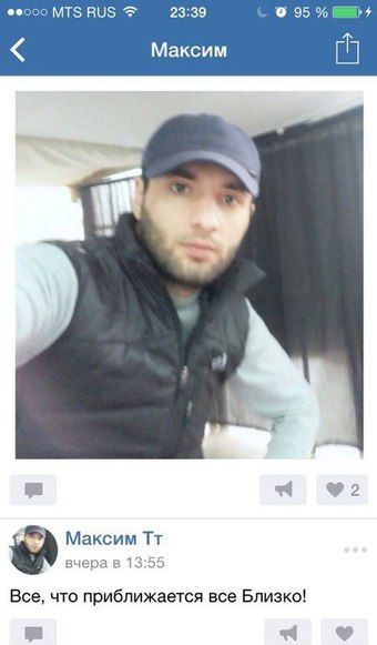 Порция картинок