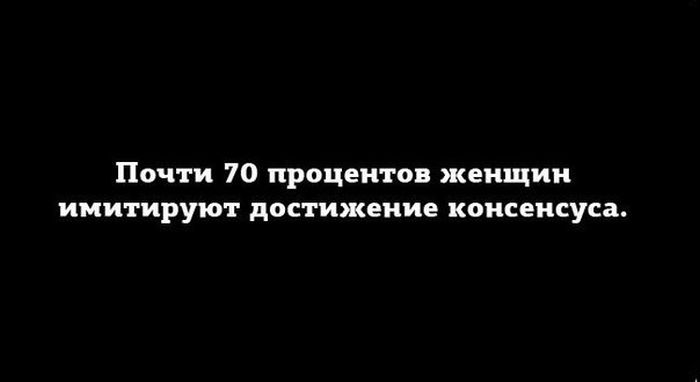 Порция картинок