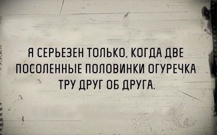 Порция картинок