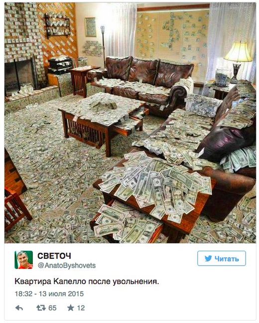 Порция картинок