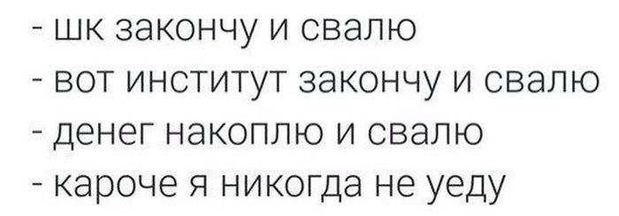 Порция картинок