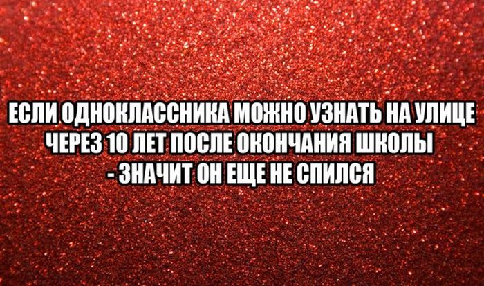 Порция картинок