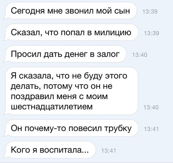 Порция картинок