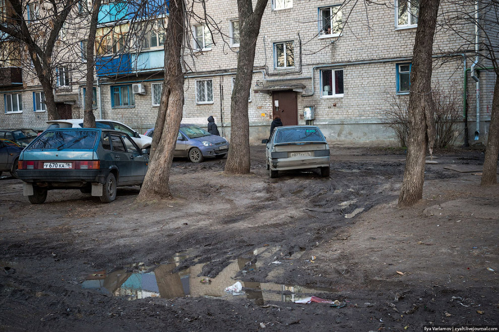 Современные дворы Москвы