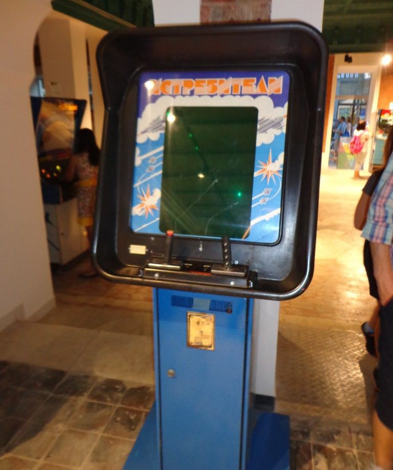 Самые популярные советские игровые автоматы