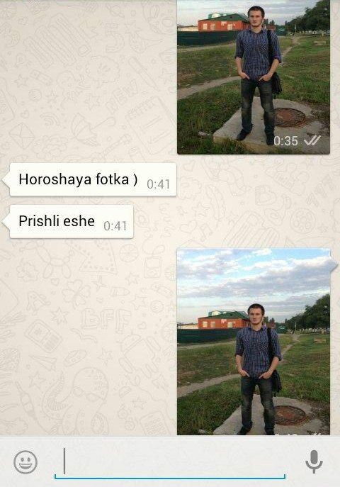 Прикольные картинки