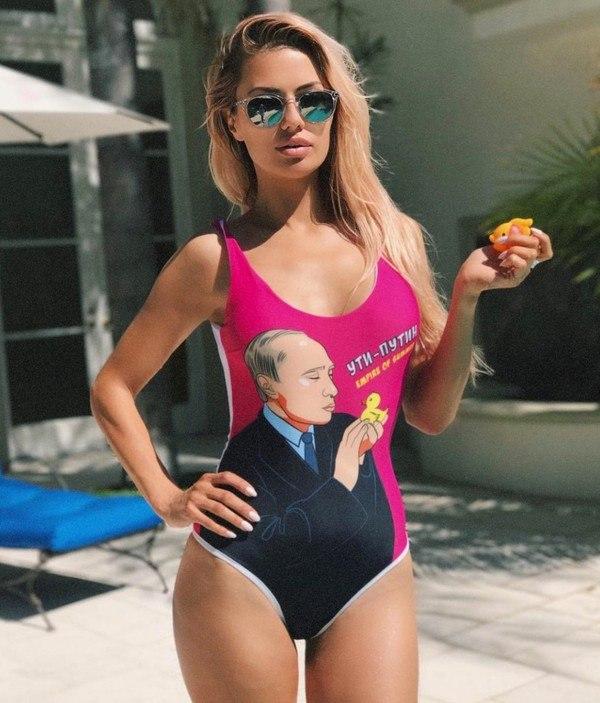 Вестник социальных сетей