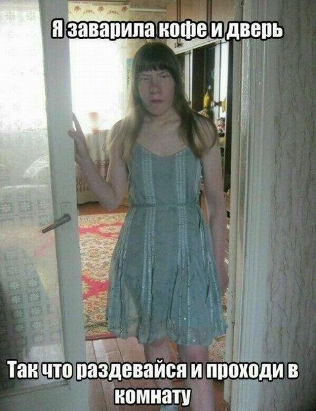 Вестник социальных сетей