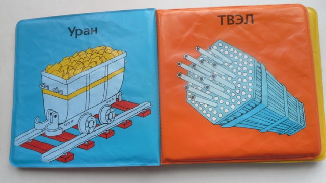 Детские книги, авторам которых очень хочется посмотреть в глаза