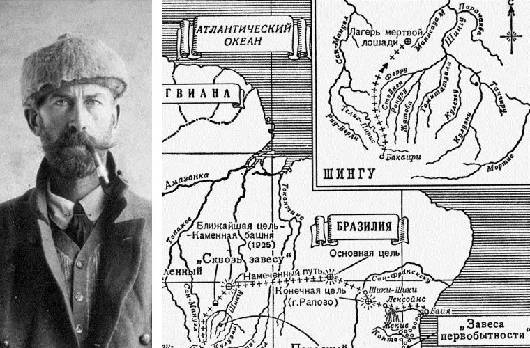 Таинственно исчезнувшие экспедиции Таинственно исчезнувшие экспедиции