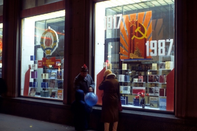 Чем нам запомнились 1980-е годы