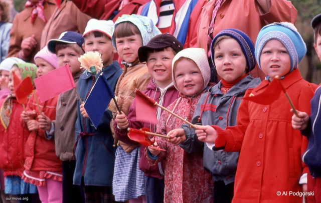 Чем нам запомнились 1980-е годы