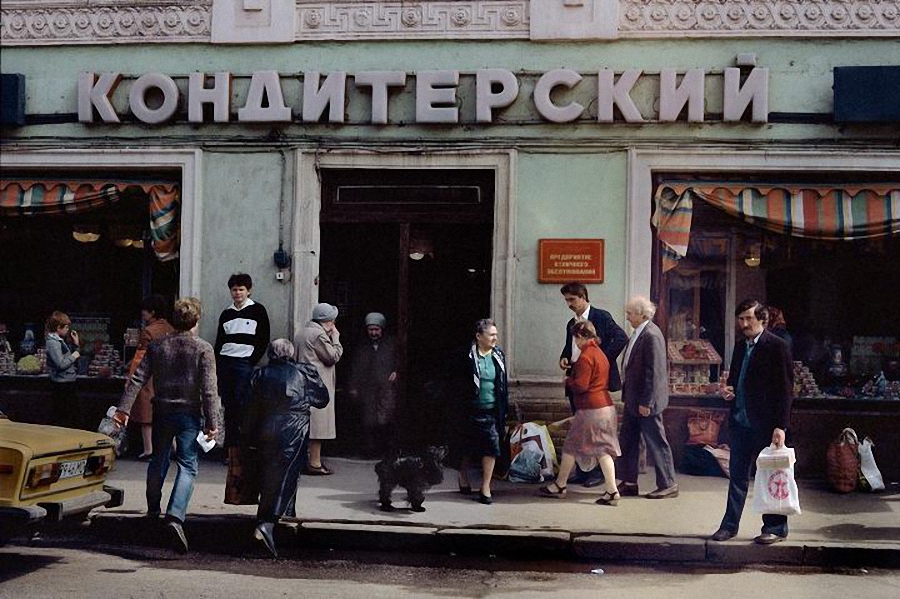 Гарри Груйер “Москва 1989-2009″ (43 фото) Гарри Груйер “Москва 1989-2009″ (43 фото)