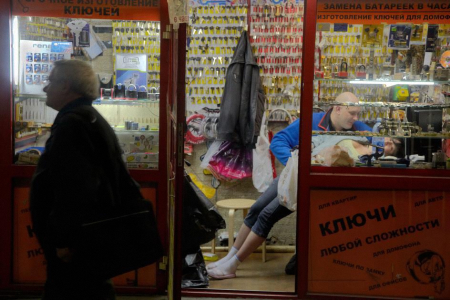 Гарри Груйер “Москва 1989-2009″ (43 фото) Гарри Груйер “Москва 1989-2009″ (43 фото)