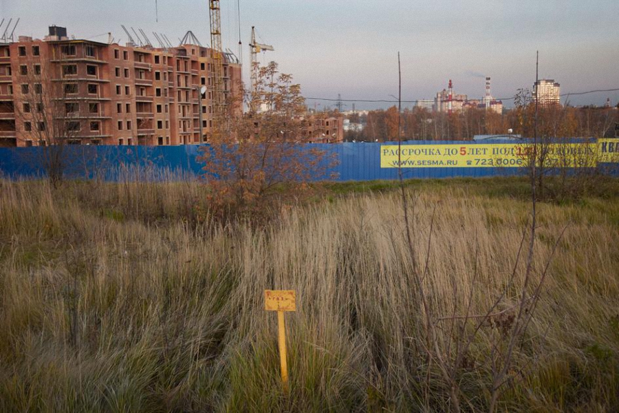 Гарри Груйер “Москва 1989-2009″ (43 фото) Гарри Груйер “Москва 1989-2009″ (43 фото)
