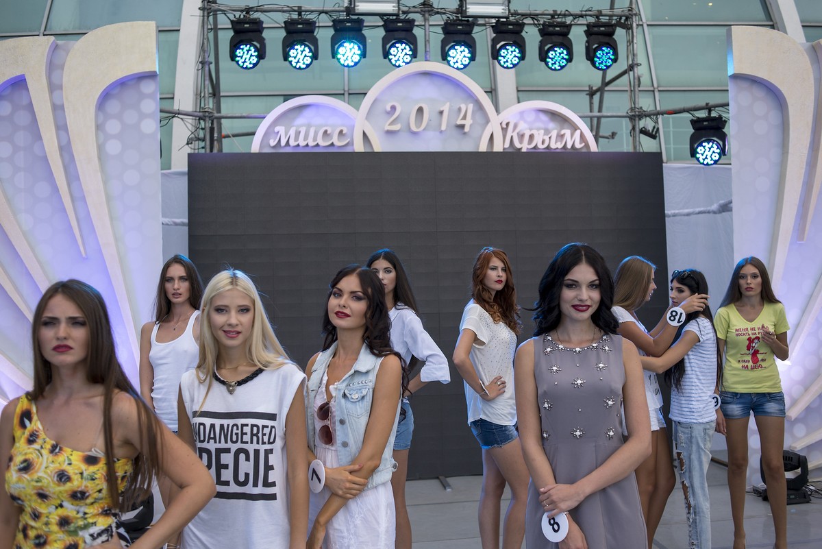 Мисс Крым — 2014 Мисс Крым — 2014