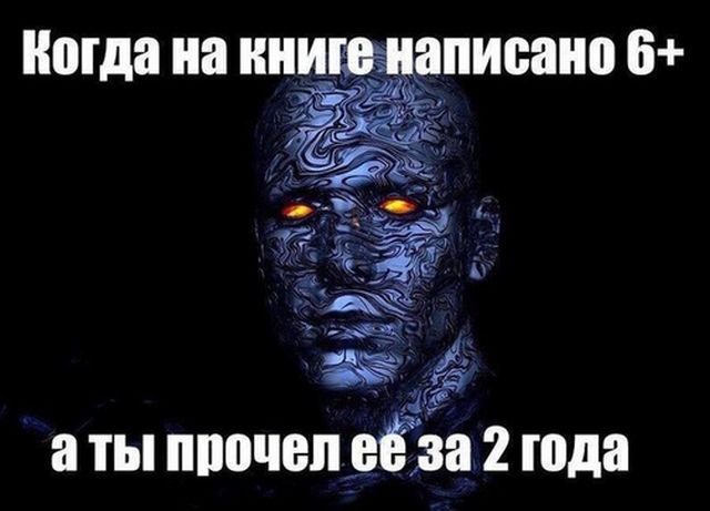Прикольные картинки