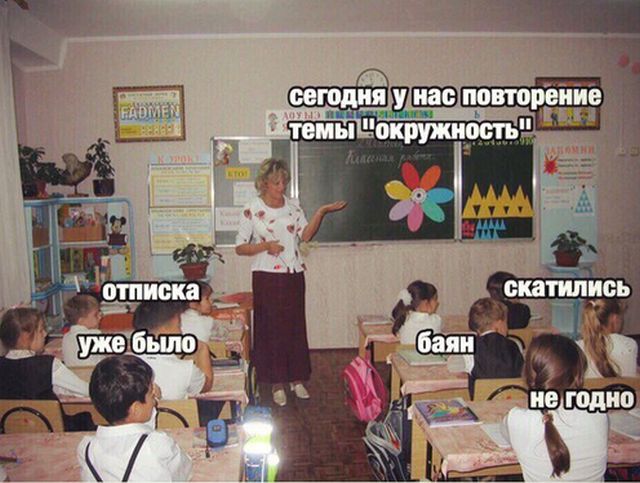 Прикольные картинки