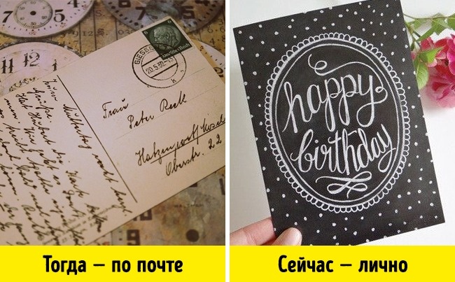 11 мифов, в которые мы верим из-за рекламы 11 мифов, в которые мы верим из-за рекламы