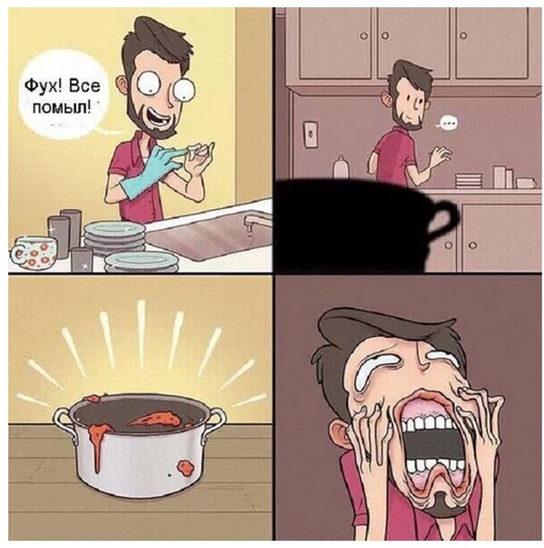 Смешные комиксы