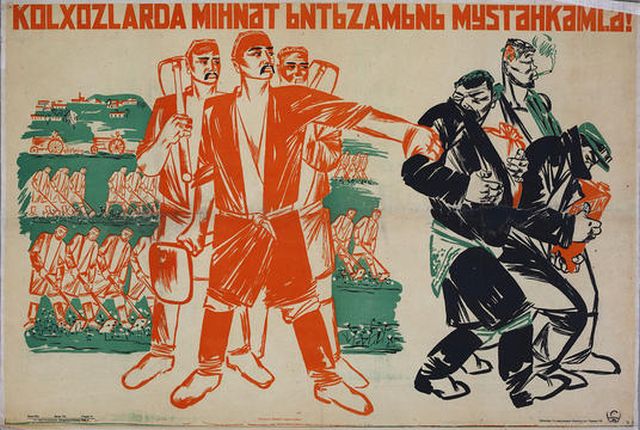 Советские агитплакаты для жителей Средней Азии Советские агитплакаты для жителей Средней Азии