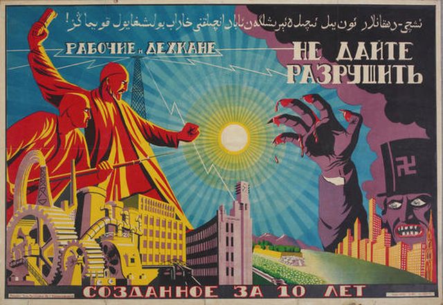Советские агитплакаты для жителей Средней Азии Советские агитплакаты для жителей Средней Азии