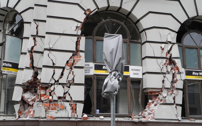 Города, где есть большая вероятность землетрясения Города, где есть большая вероятность землетрясения