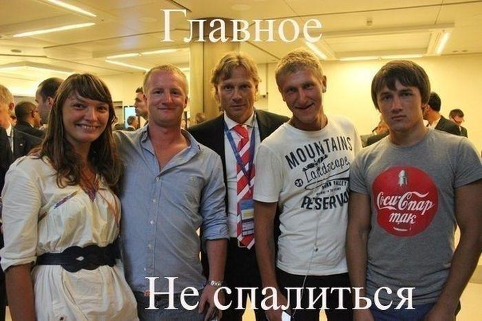 Прикольные картинки (82 фото)