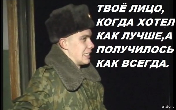 Барсиик!!!