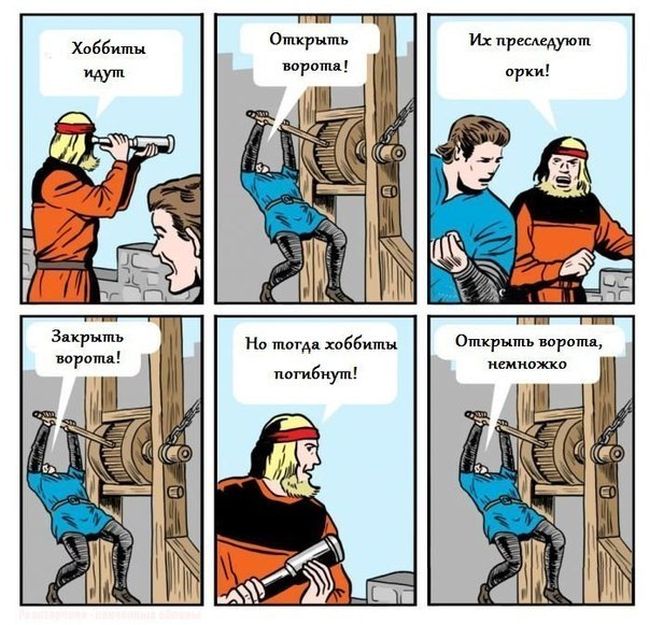 Комиксы