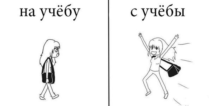 Комиксы
