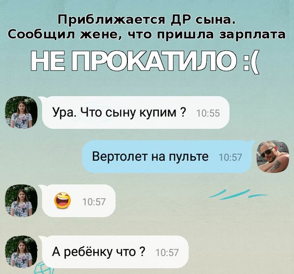 Порция картинок