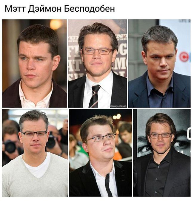 Порция картинок
