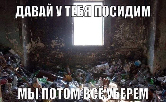 Порция картинок