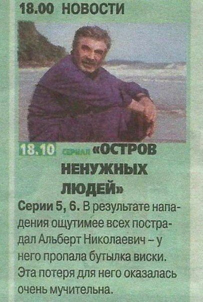 Порция картинок