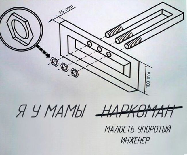 Порция картинок